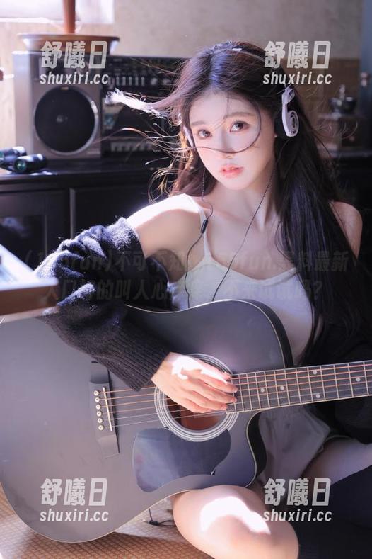 不可不知！155fun.黑料最新入口好的叫人心痒痒，不来试试吗？