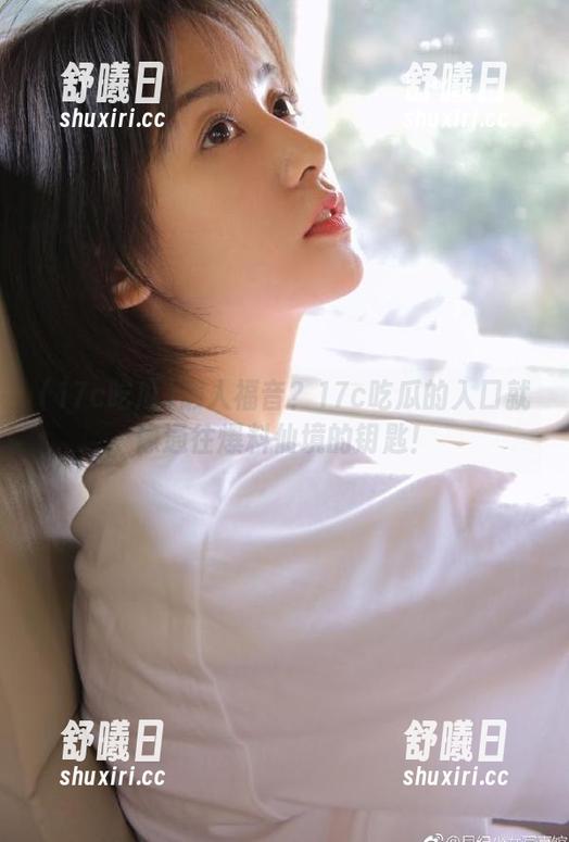 17c吃瓜 懒人福音?17c吃瓜的入口就像通往爆料仙境的钥匙!