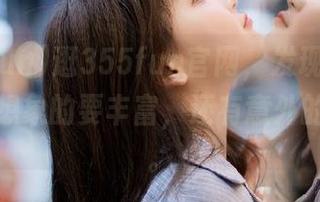 逛355fun官网，发现瓜的世界比我想象的要丰富，还有意外的乐趣哦。