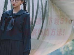 上班百无聊赖？下载51cgw，这是唯一能解烦的方法！