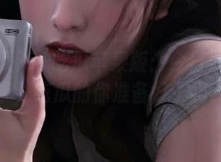 51吃瓜苹果版：今日黑料全记录，吃瓜的你准备好了吗？