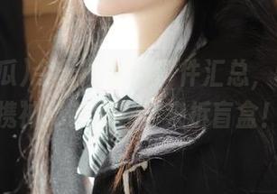 今天的全网事件汇总，51吃瓜携神秘链接等你来拆盲盒！