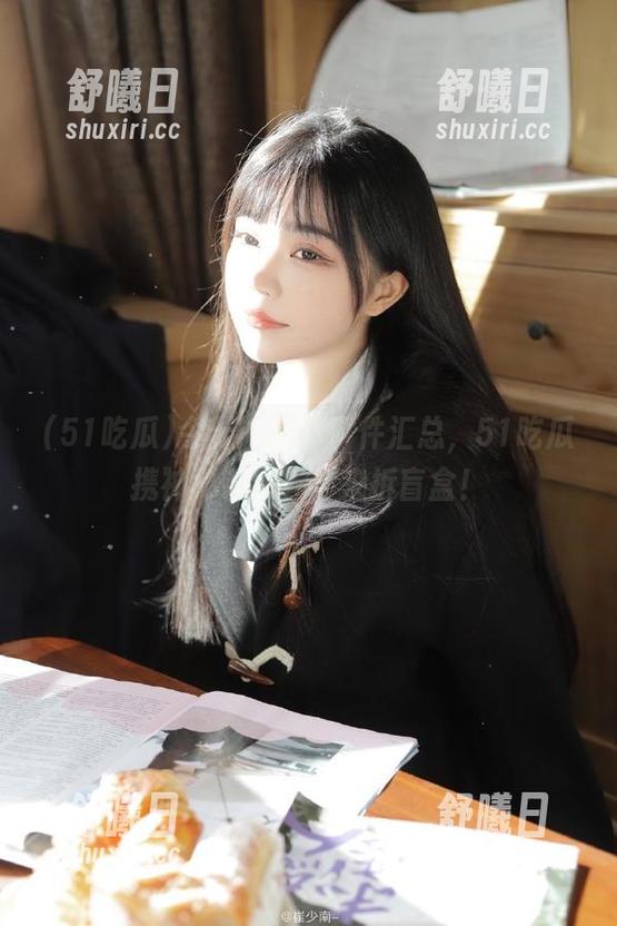 今天的全网事件汇总，51吃瓜携神秘链接等你来拆盲盒！