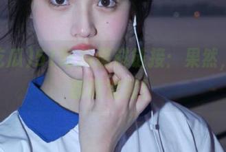 51吃瓜爆料链接：果然，连瓜都能变酸！