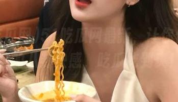 51吃瓜网最新，让你体验永久的八卦快感，吃瓜吃到爽！