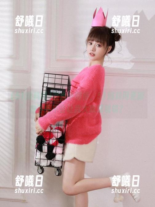 51爆料网 有点小期待,51爆料网更新内容会不会让我大跌眼镜呢?