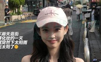 怎样才能让52吃瓜网的谣言永久流传？