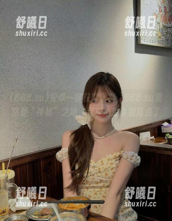 安卓一键获取黑料，668.su果然是“神秘”之地，我真心想说别再点了…