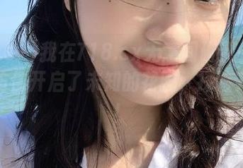 我在718.sx无意间碰到一条视频，仿佛开启了未知的花园，探险开始了！