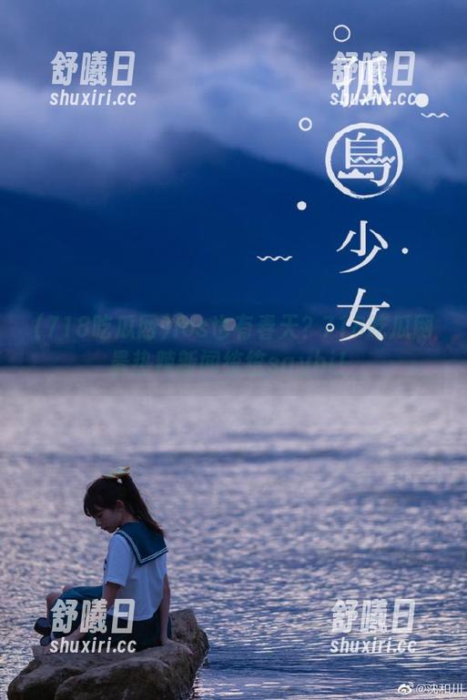718吃瓜网 ios也有春天?718吃瓜网最热辣新闻统统sayhi!