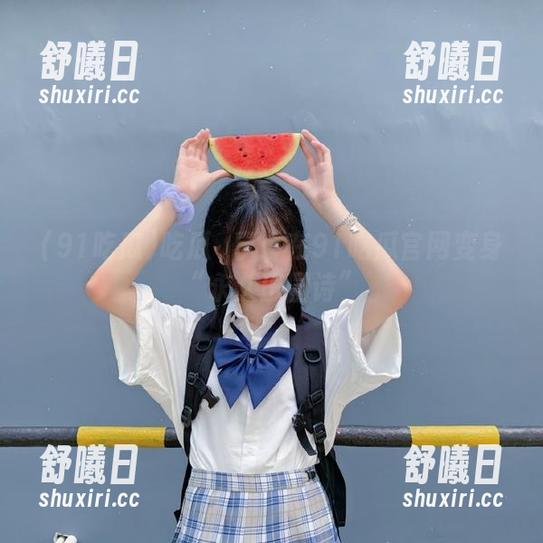 91吃瓜 吃瓜囧事:在91吃瓜官网变身“永久田园诗”