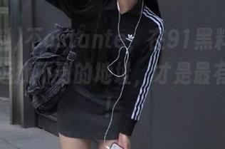 不ostante，在91黑料吃瓜网，你永远找不到的地址，才是最有趣的瓜！