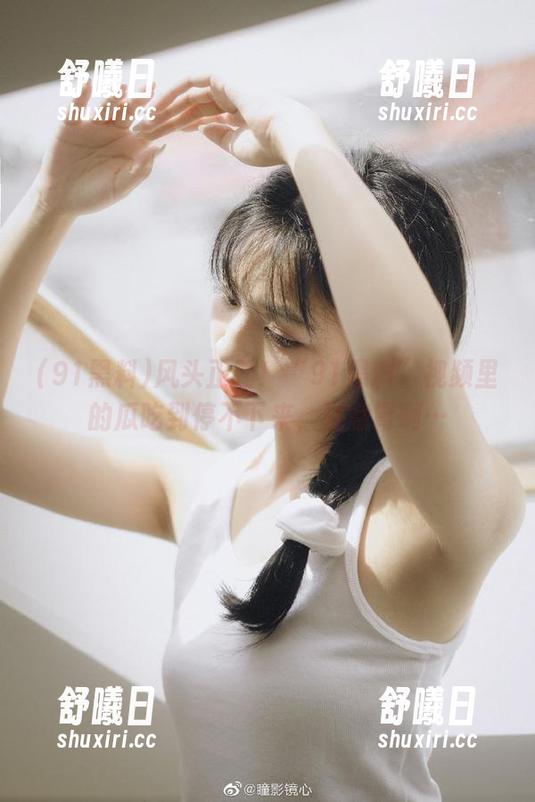 风头正劲！“91黑料”视频里的瓜吃到停不下来，注意胃啊…