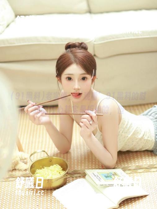 老实说，‘观看’91黑料的时候，我的内心其实是拒绝的，但……