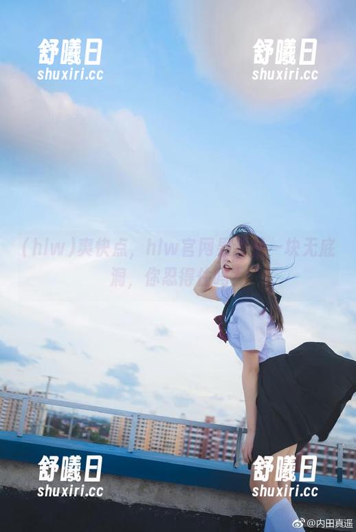 爽快点，hlw官网果然是一块无底洞，你忍得住吗？