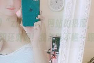 “zztt01”网站的热度，估计比太阳还刺眼！我怎能不瞧一眼？