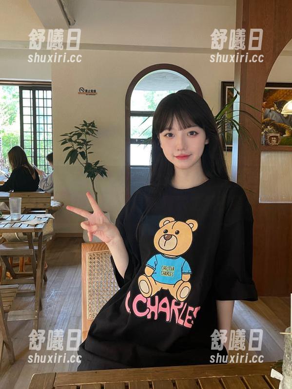 更新！“zztt38.ccm”上那些莫名其妙的爱情留言，我决定熬夜看！