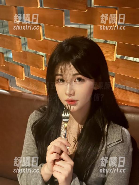 当五一黑料遇上苹果版，发生了什么不可思议的事情？