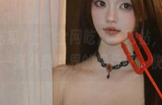 上“全网吃瓜”网站，仿佛拿到了一张八卦世界的通行证，快来！
