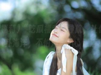 “吃瓜福利”导航，让你轻松漫游八卦海洋，不怕淹没于小道消息中。