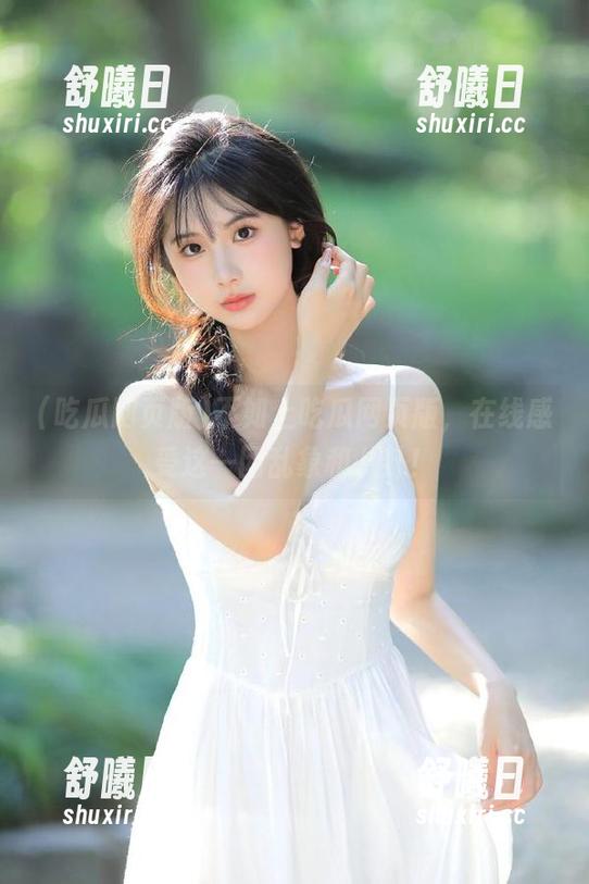 不如上吃瓜网页版，在线感受这一团乱象和八卦！