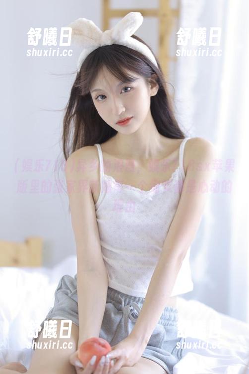 异乡的浪漫，娱乐718sx苹果版里的张家界新娘每一个细节都是心动的理由