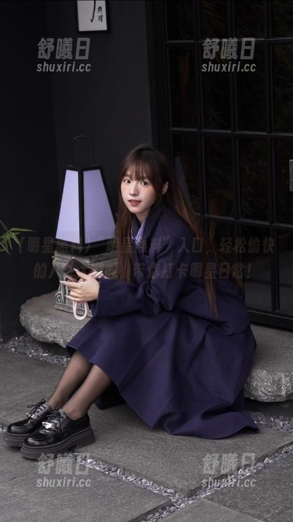 “明星黑料”入口，轻松愉快的八卦大游园，带你打卡明星日常！