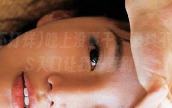晚上没事干，黑料不打烊iOS入口让我一直刷！