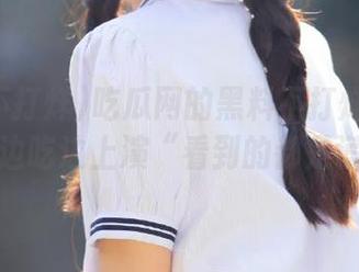 吃瓜网的黑料不打烊新线路上线，边吃边上演“看到的都是谎言”！