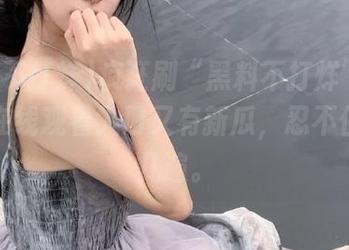 疯狂刷“黑料不打烊”的更新，在线观看入口又有新瓜，忍不住多看几遍。