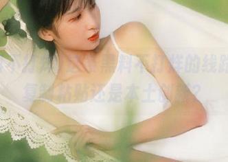 这条黑料不打烊的线路，是复制粘贴还是本土创新？