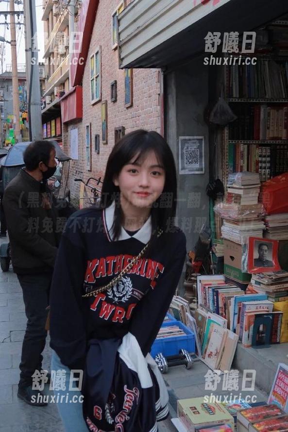 胡乱翻一翻，就在“黑料免费不打烊”网站，爆料那点事儿！