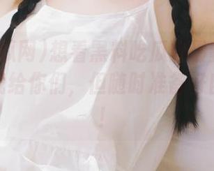想看黑料吃瓜网最新的视频，地址我给你们，但随时准备好自带干粮！