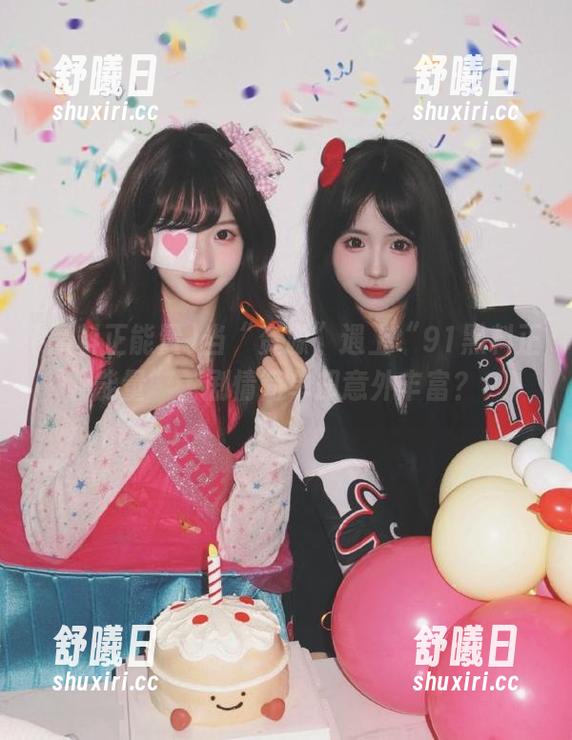 黑料正能量 当“资源”遇上“91黑料正能量”,剧情简单却意外丰富?