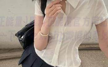 黑料正能量官方网站：是时候讨论一下index.php微博的奇妙之处了。
