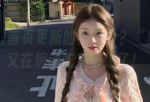 首页更新的都是啥？“黑料社”又在煽动吃瓜情绪了！