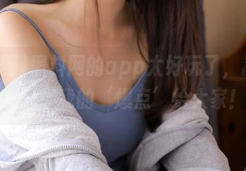 黑料网的app太好玩了，忍不住想分享我的‘爆点’给大家！