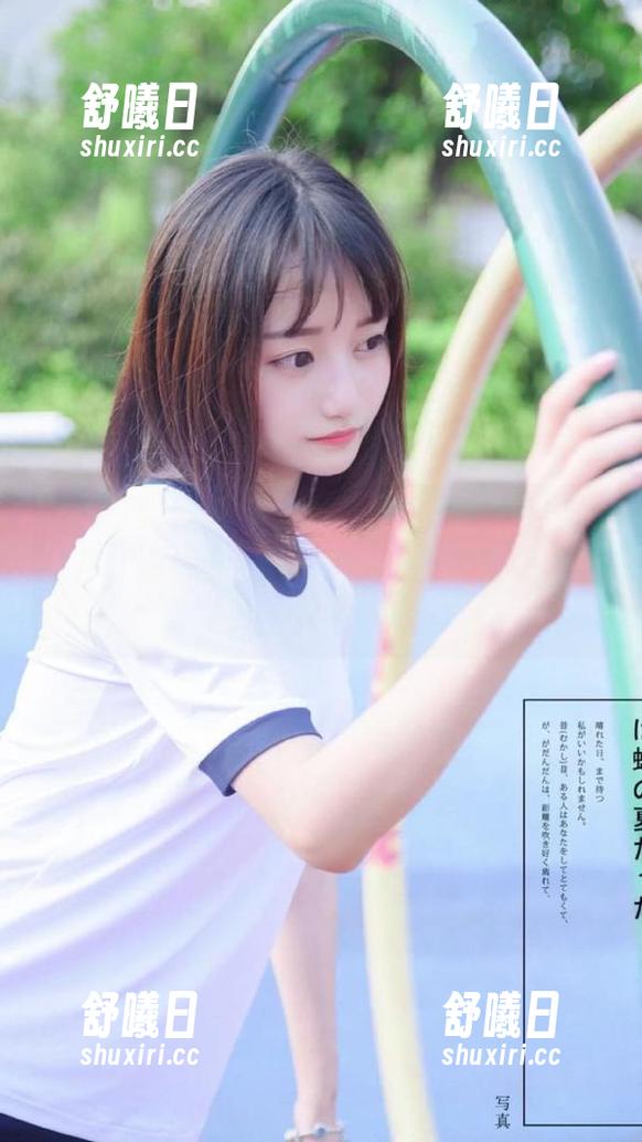 注意！不要随意点“黑料网”的链接，真怕手滑就掉进了迷雾深渊中不可自拔……